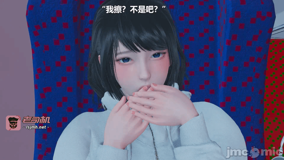 第一话 第 51 页