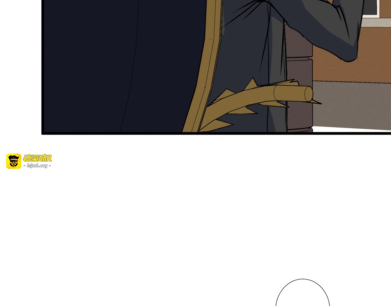第11话 误入老巢！ 第 83 页