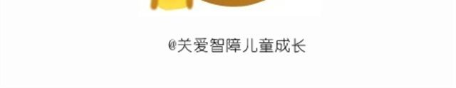 学做骨头饼干，光棍节不孤单！ 第 19 页