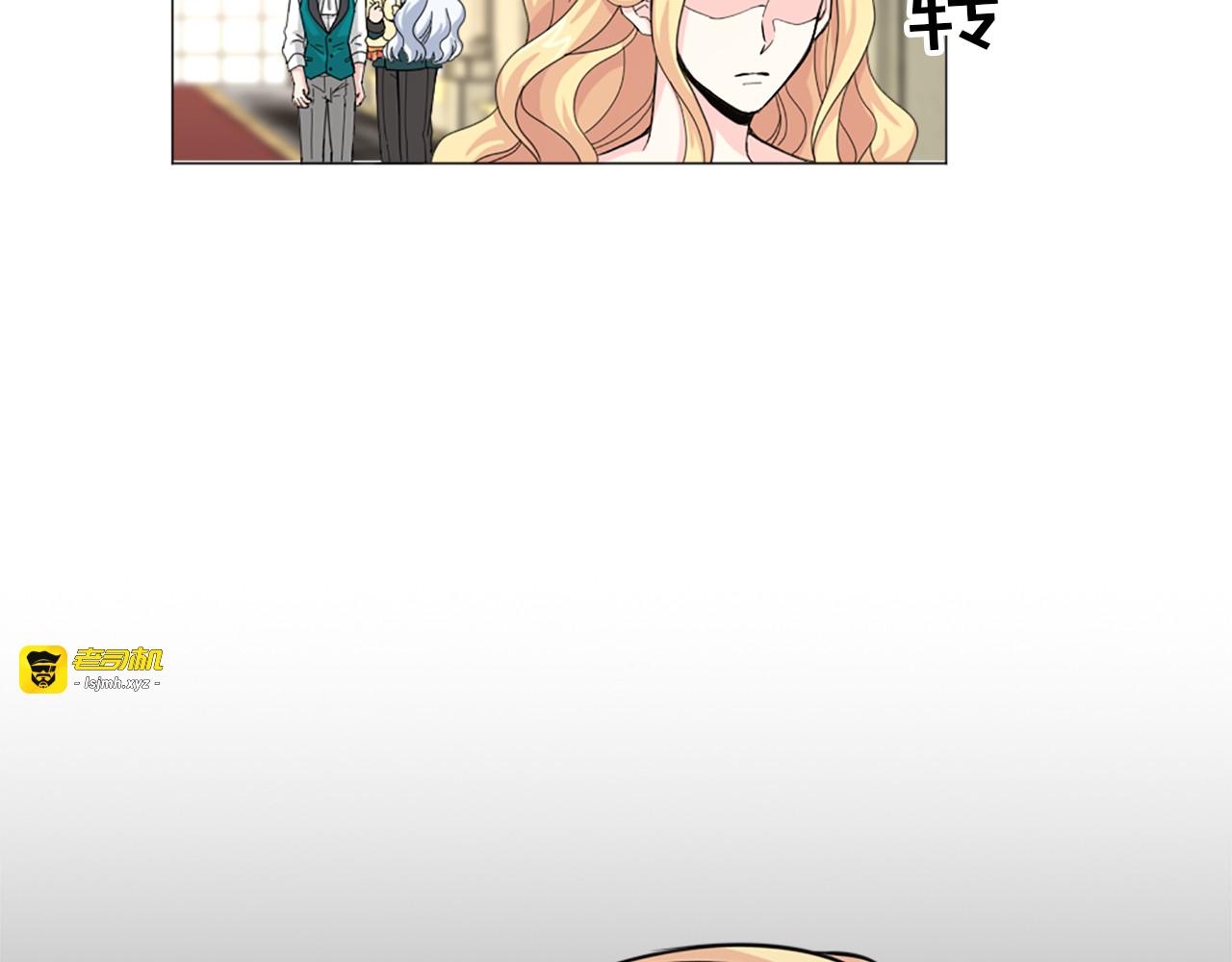 第11话 我会报答你 第 59 页