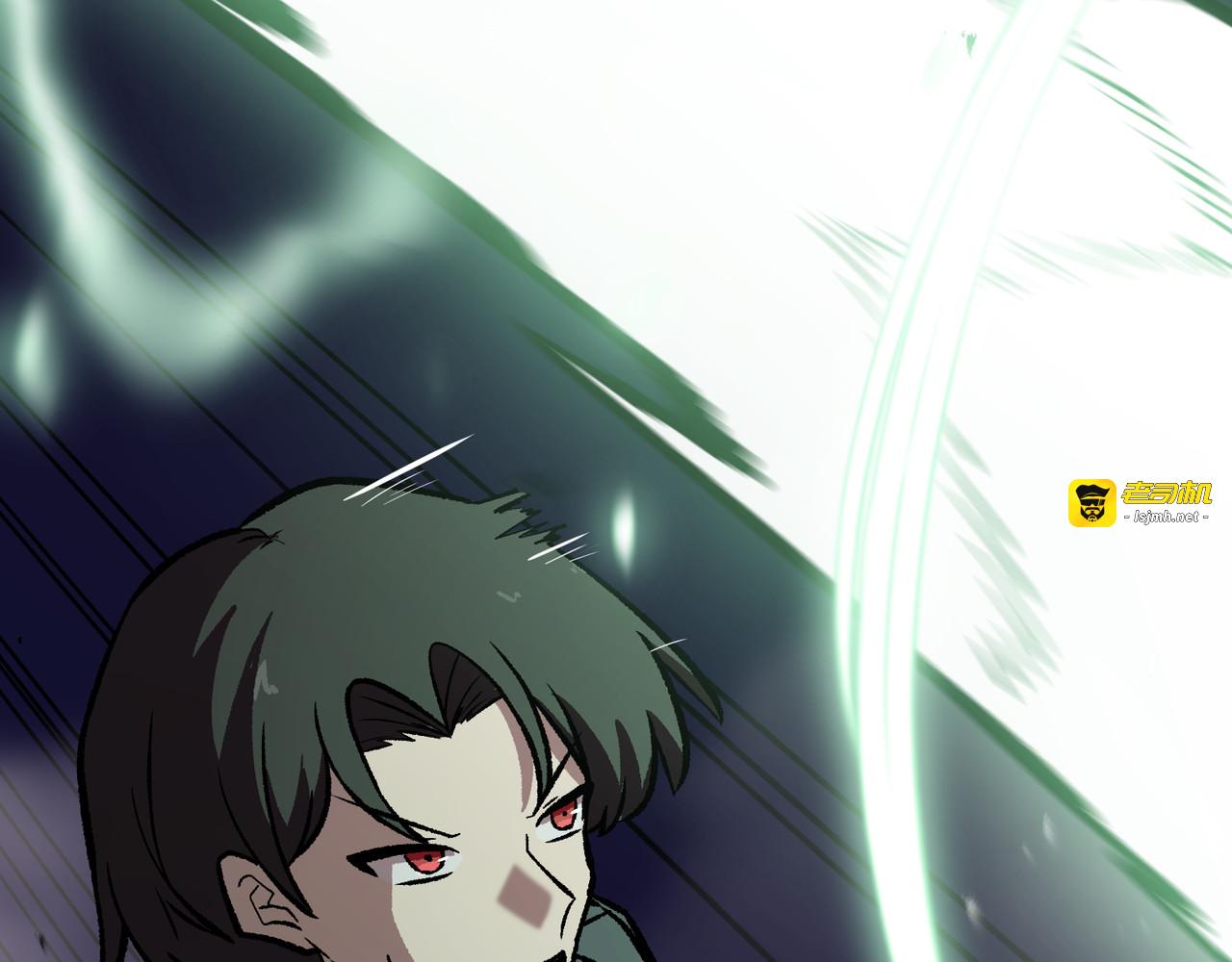 第53话 第 113 页