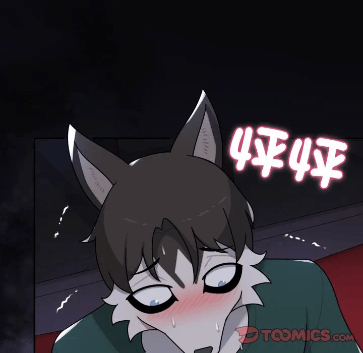 第17话 第 156 页