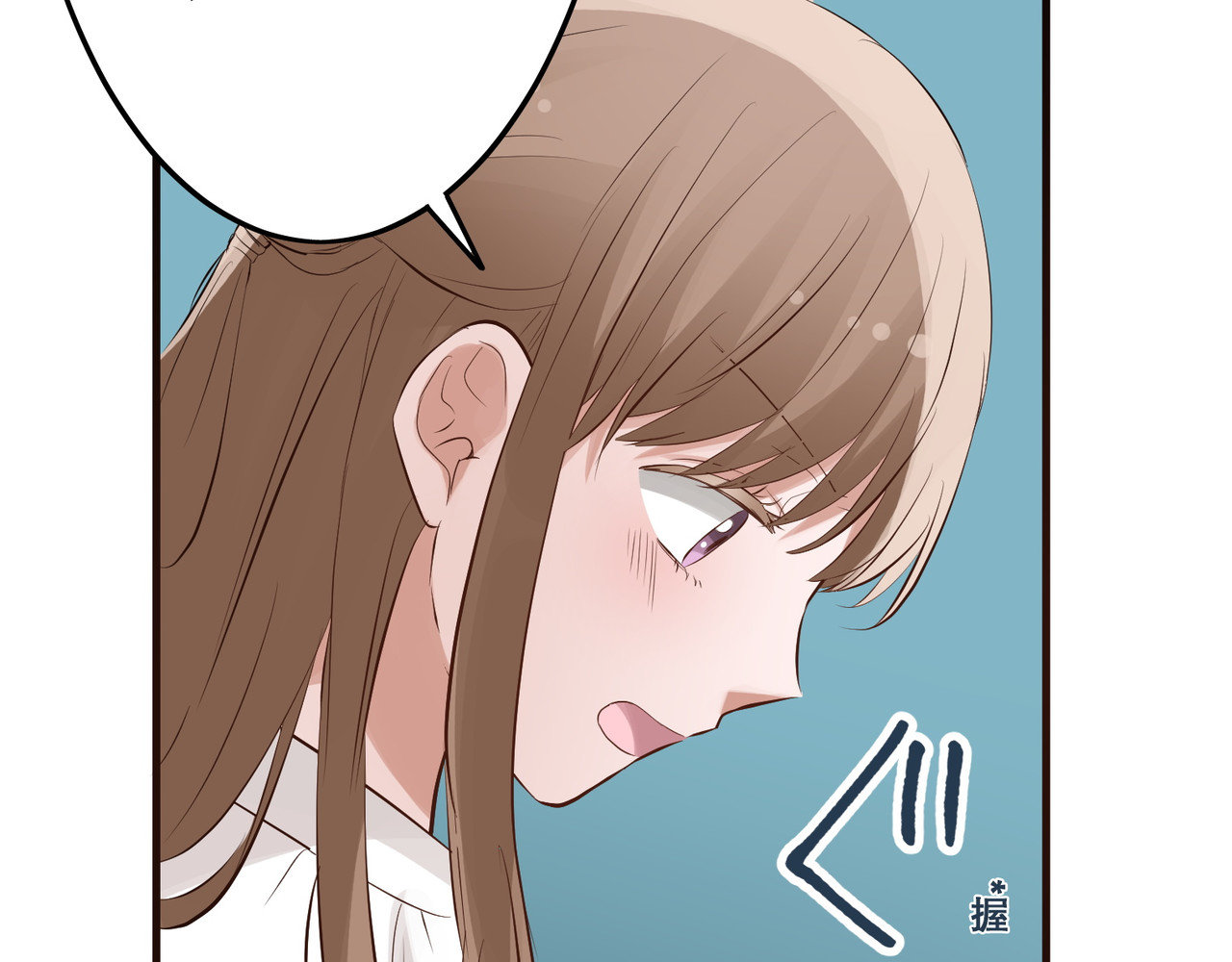 第13话 第 160 页