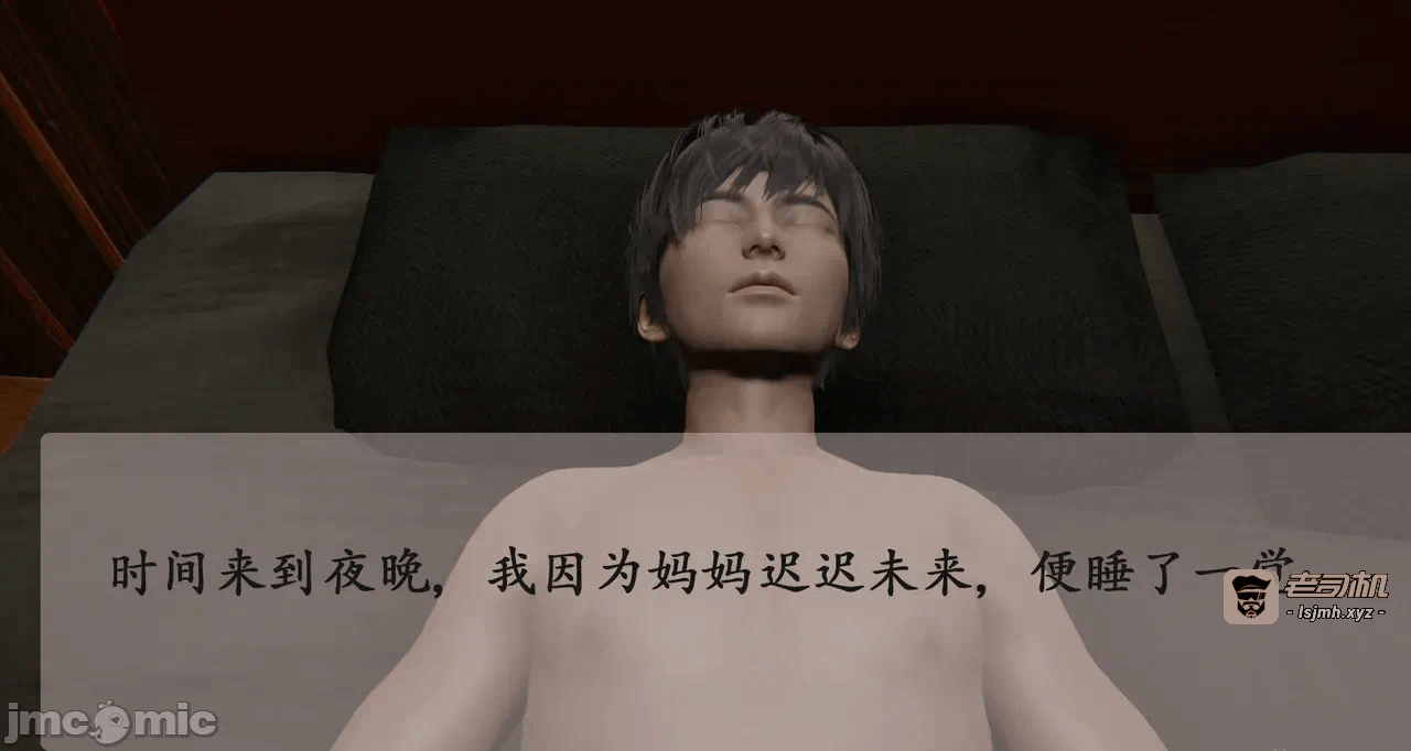 第一话 第 329 页
