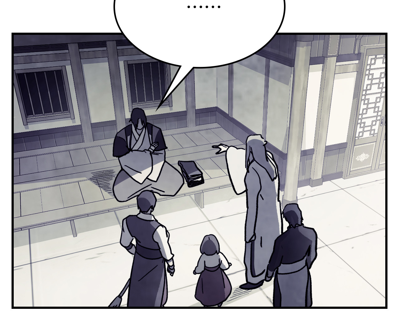 第61话 灵草？ 第 44 页