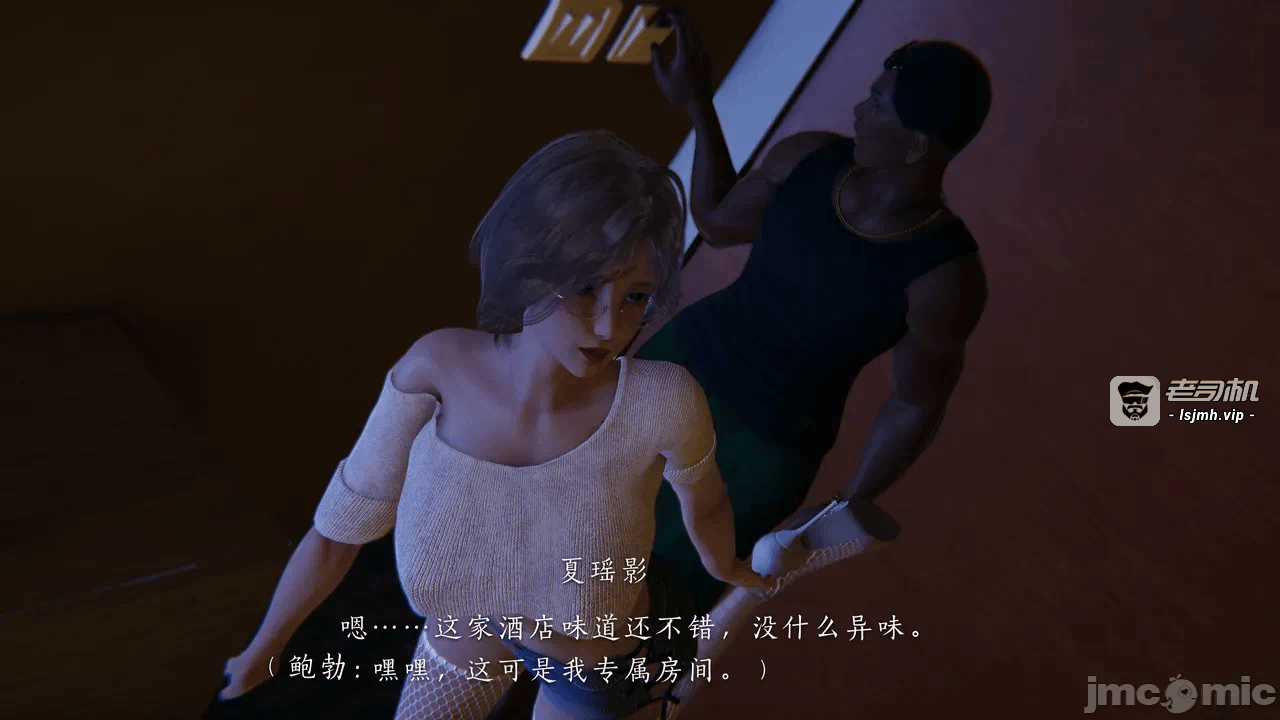 第一话 第 105 页