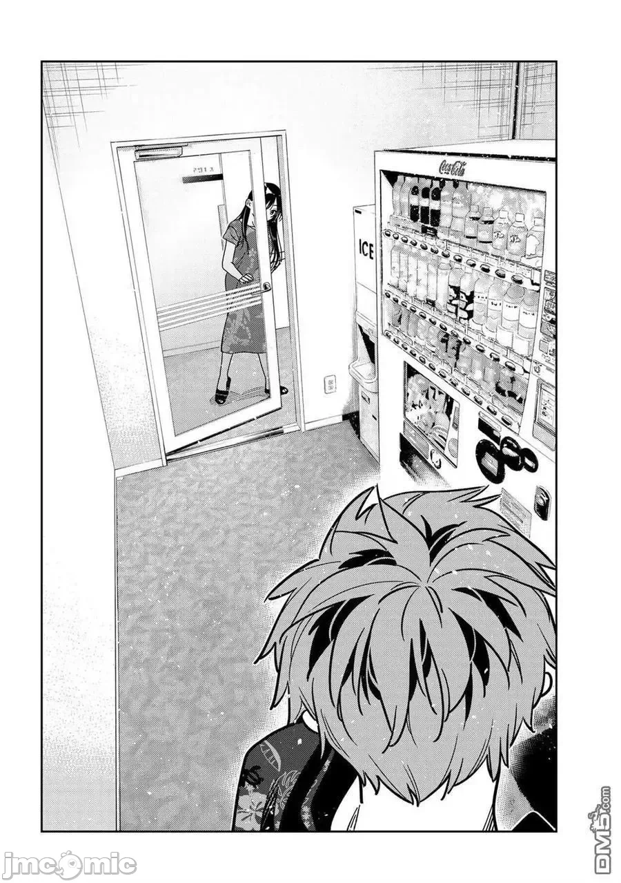 第46话 第 4 页