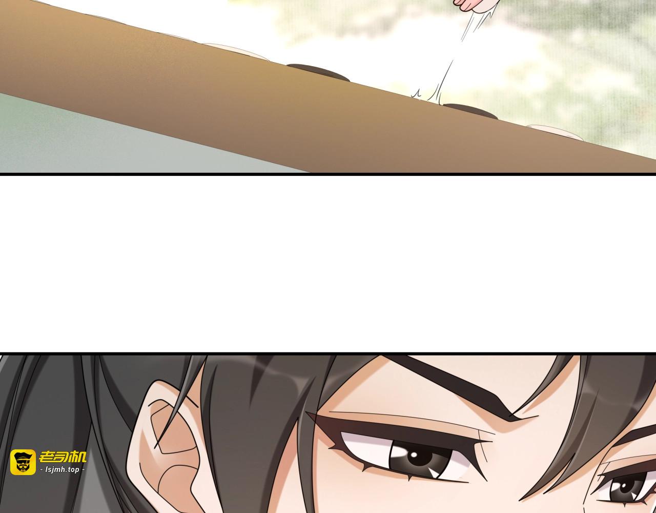 第116话 簪子 第 37 页