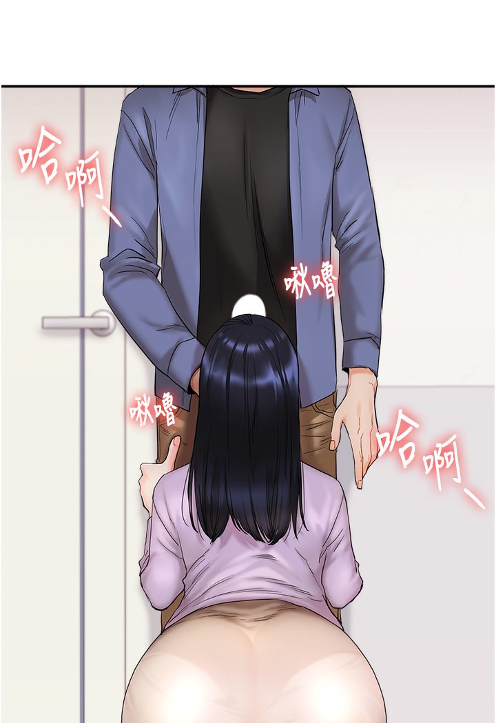 第1话 第 110 页