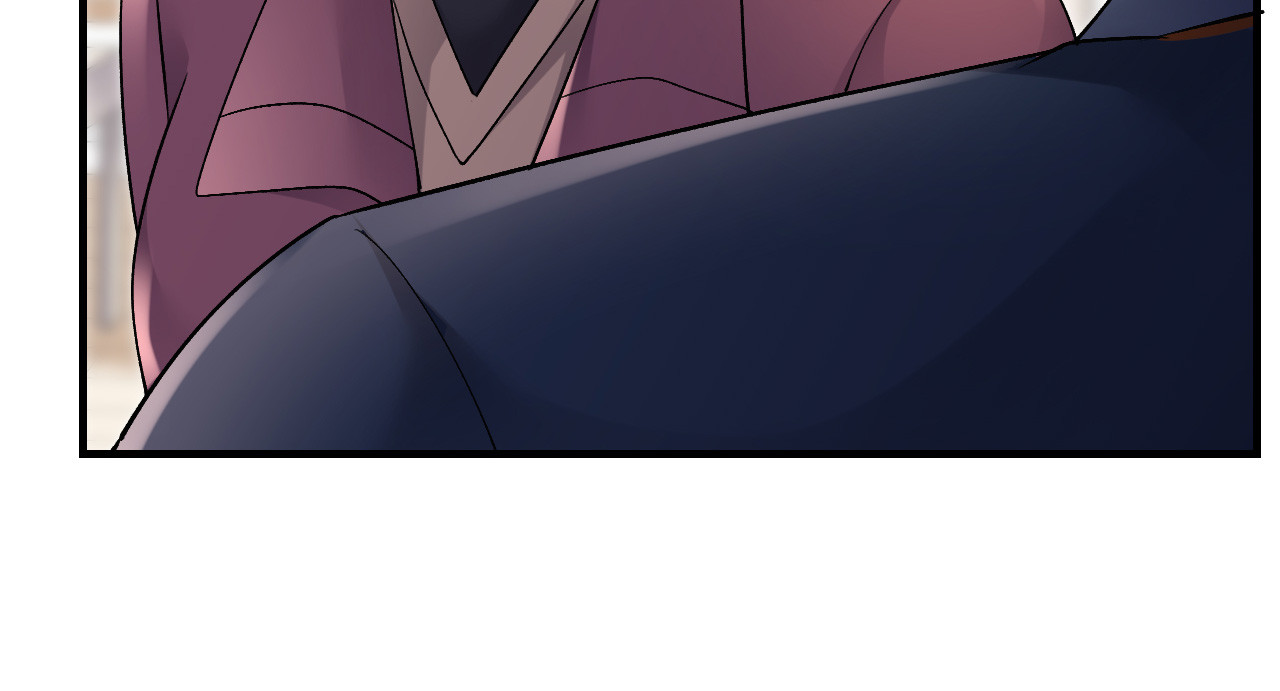 第155话 结婚 第 74 页