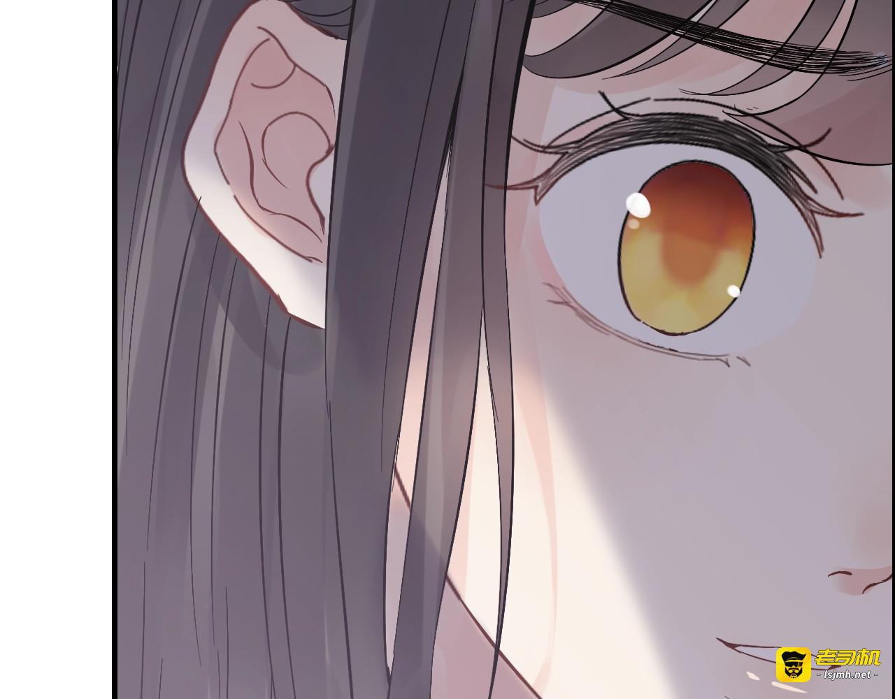 第166话 一切都在计划之内！ 第 51 页