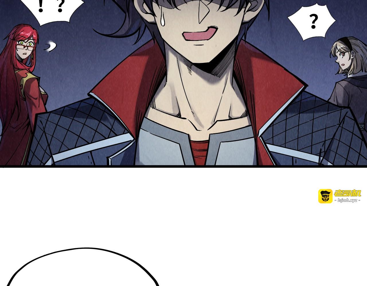 第263话 剑灵 第 15 页