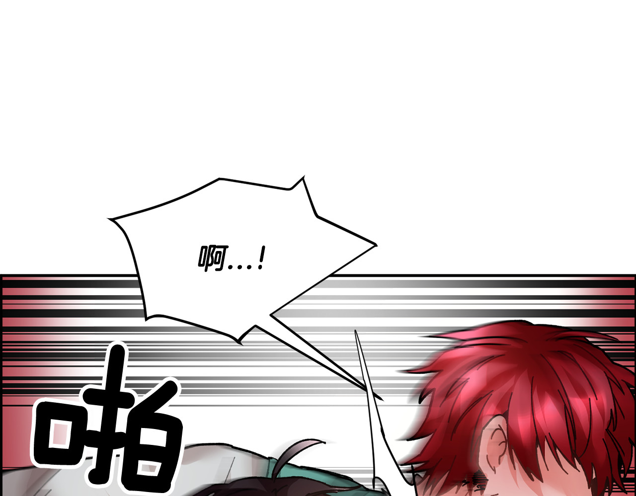 第12话 终于见面了，可… 第 62 页