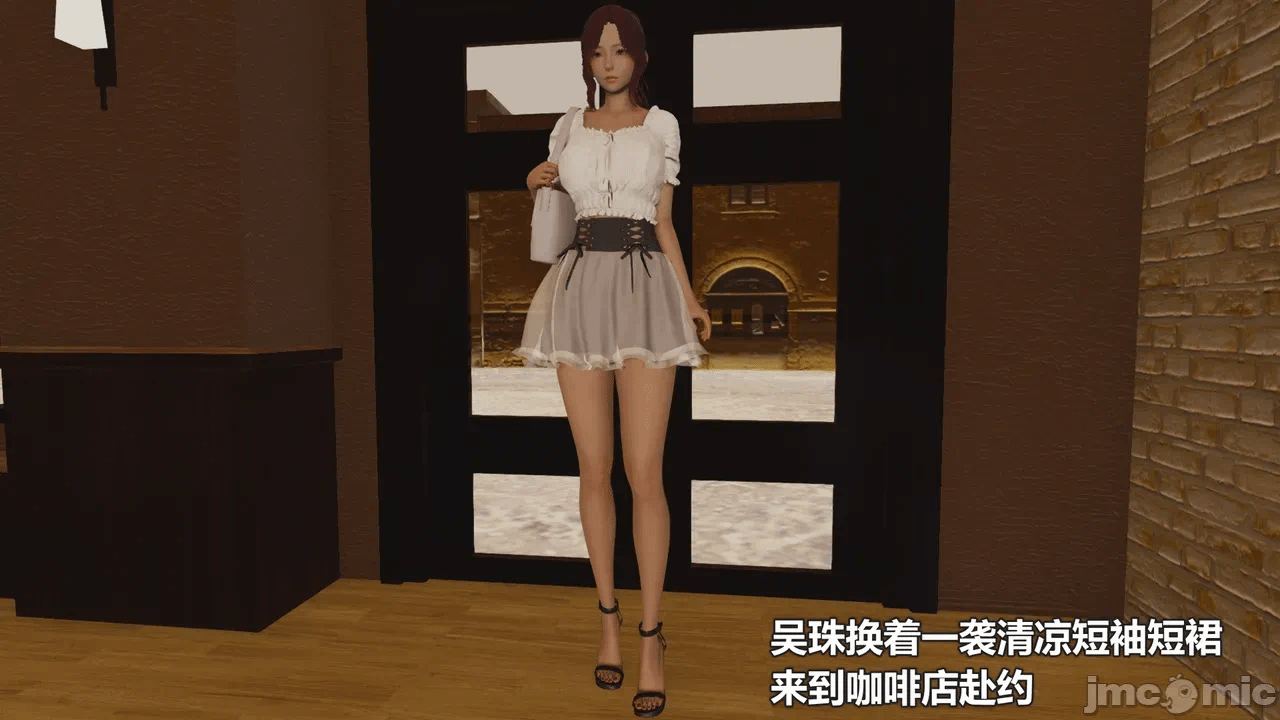 第一话 第 114 页