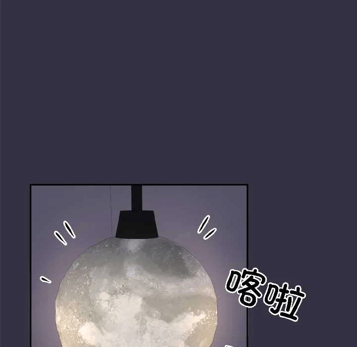 第4话 第 158 页