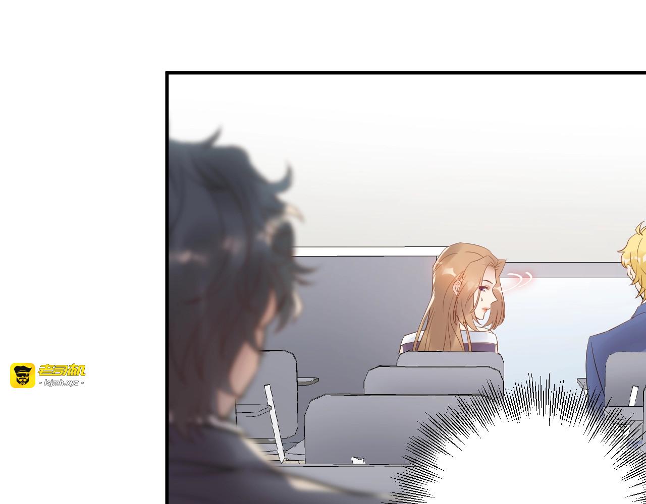 第31话 亲自示范 第 39 页