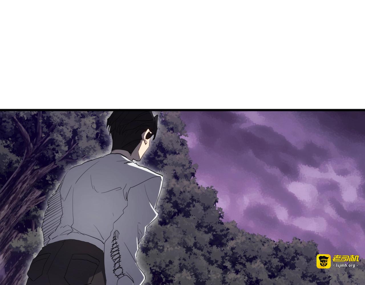 第4话 富甲天下的邀请！ 第 79 页