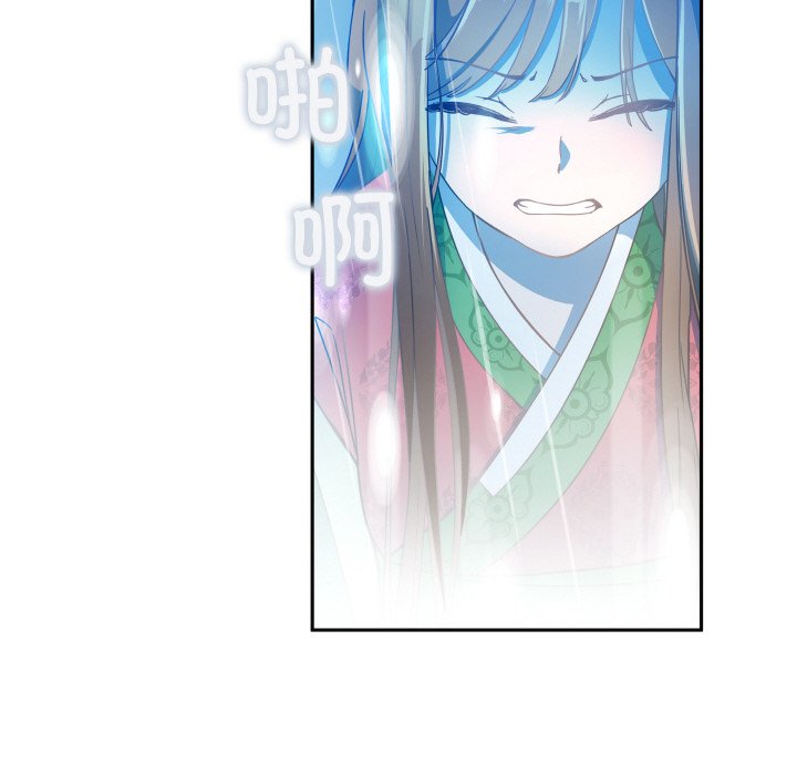 第1话 第 60 页