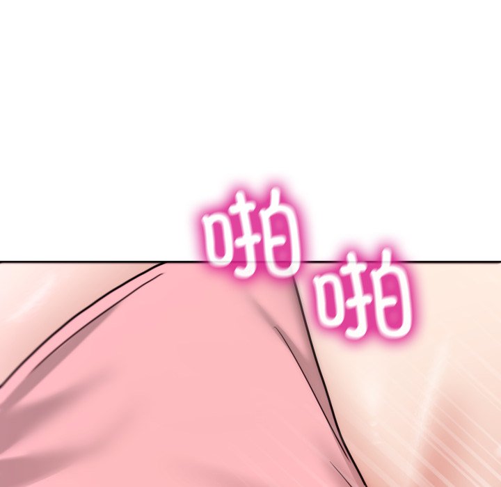 第33话 第 108 页
