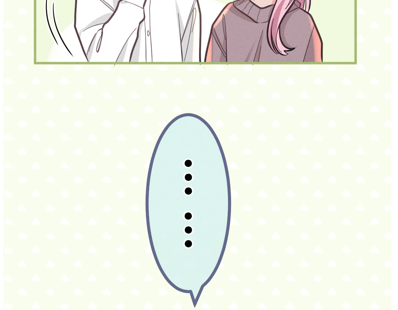 第76话 新婚夫妇既视感？ 第 64 页
