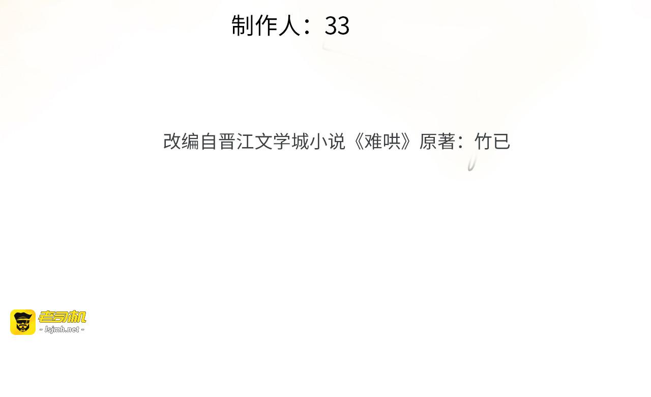 141 帮你实现 第 3 页