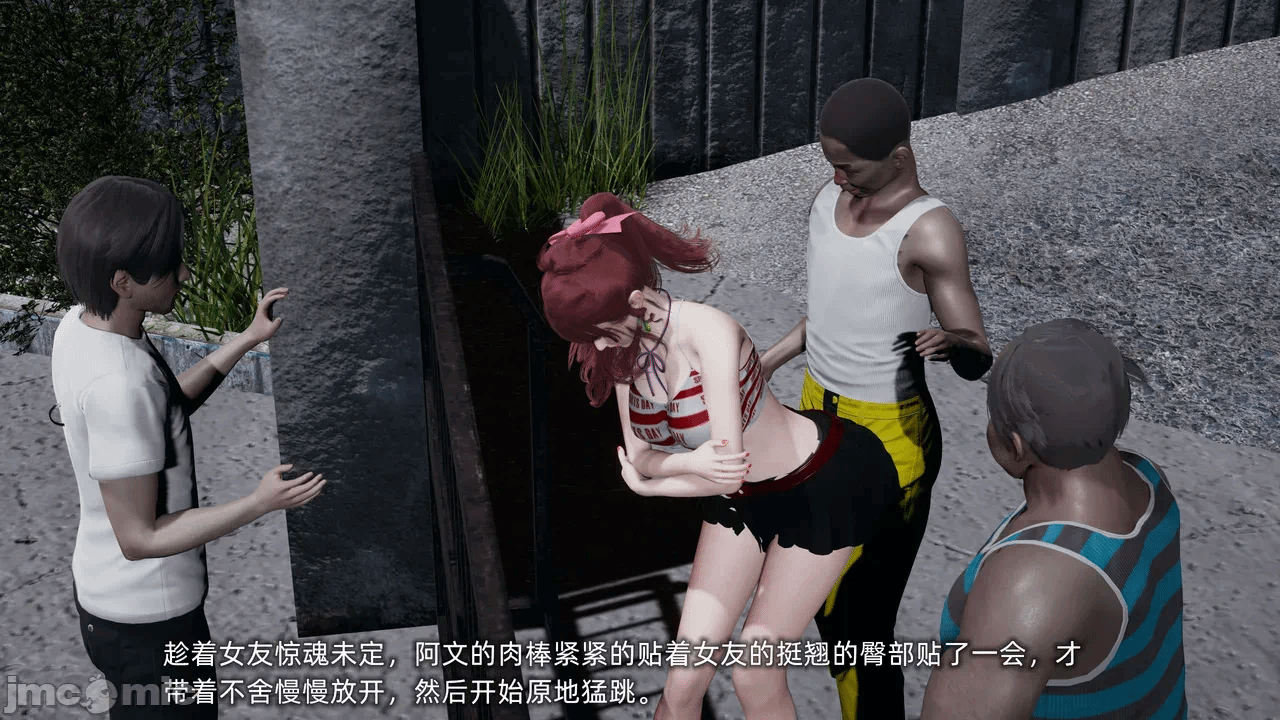 第一话 第 1085 页