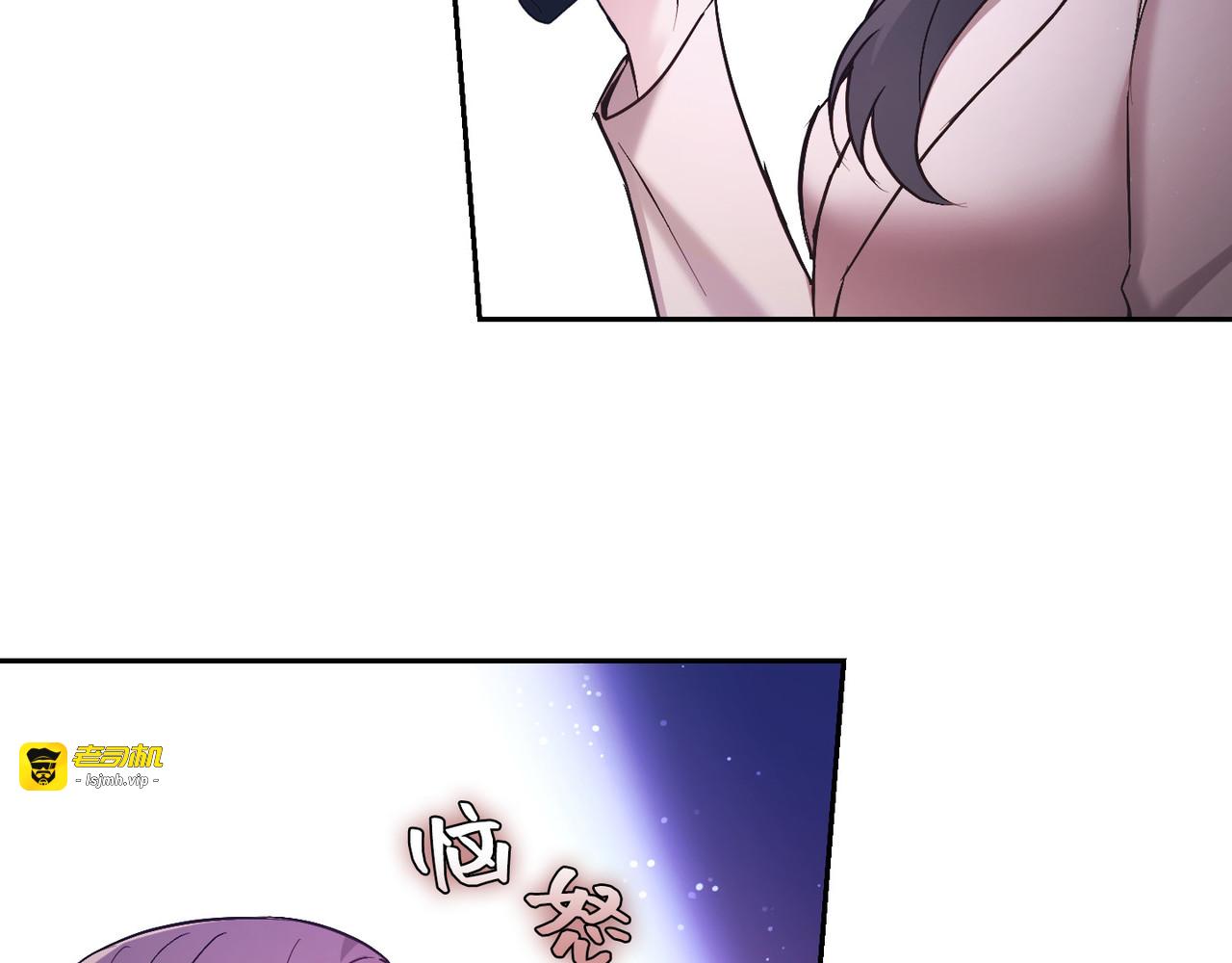 第 49话 第 37 页
