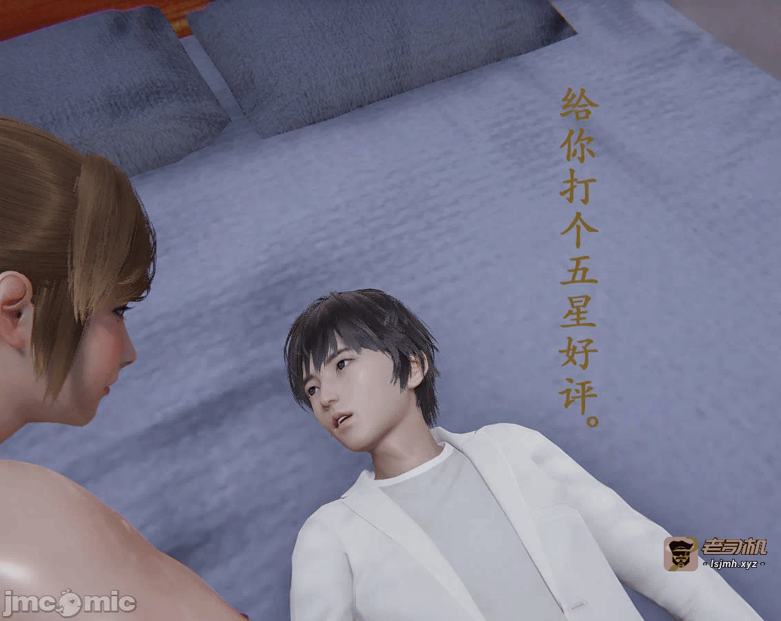 第一话 第 189 页