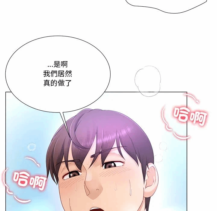 第15话第15话 第 128 页