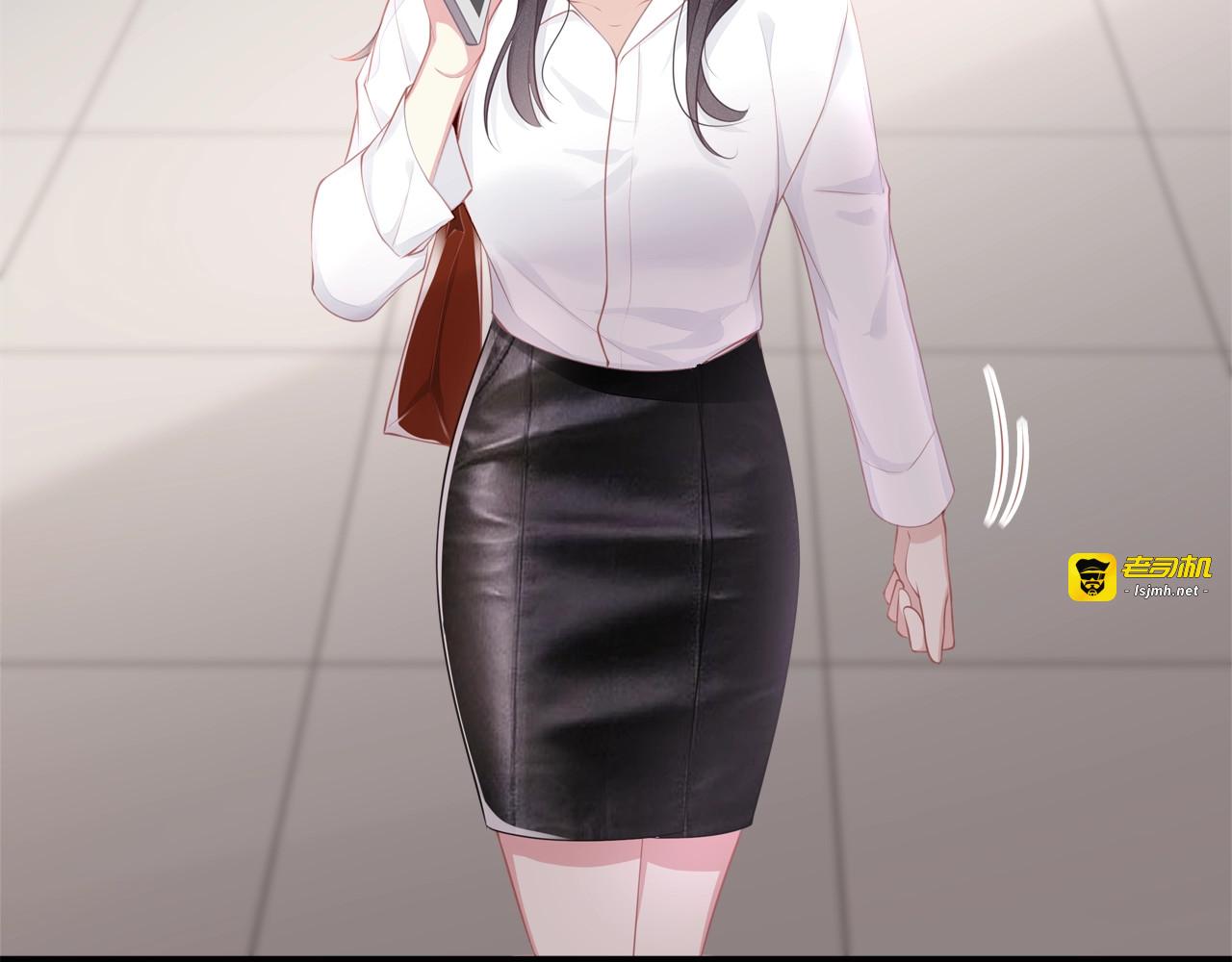 第35话 不会有人来打扰我们的 第 79 页