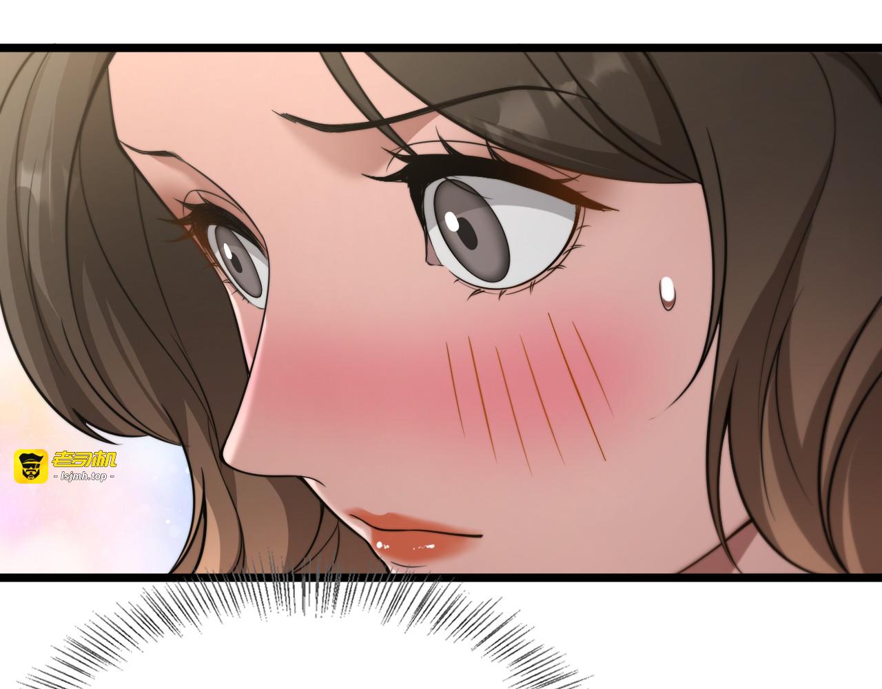 第56话 不是吧老板~ 第 129 页
