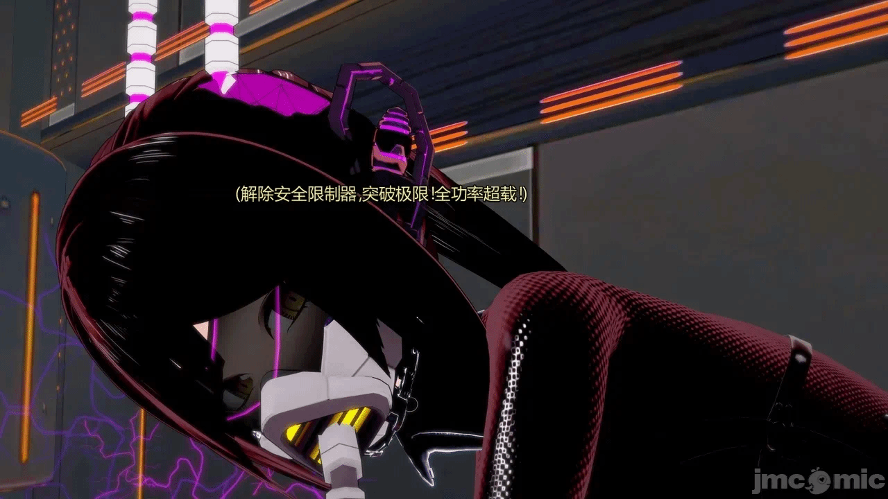 [DarkFlame]_Eris'_Betrayal 第一话 - 191