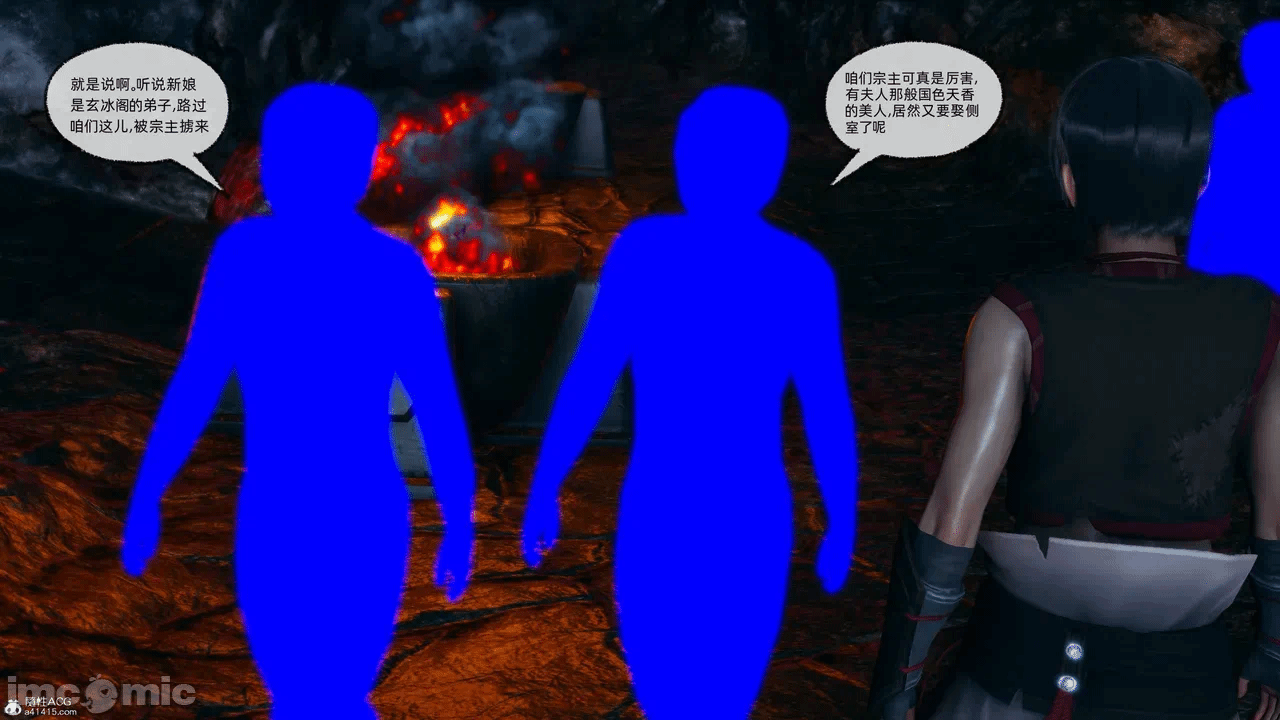 [3D]天玄神魔录01-12 第一话 - 1397