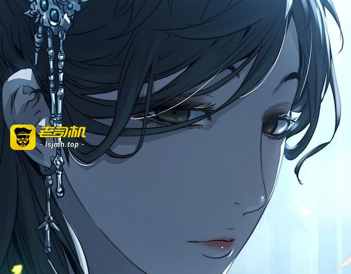 第36话 第 275 页