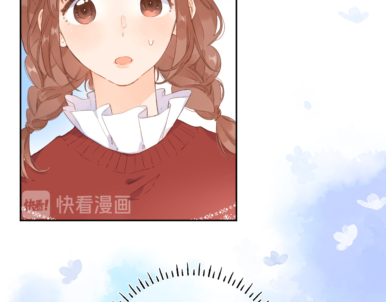 第7话 不能说的真相 第 30 页