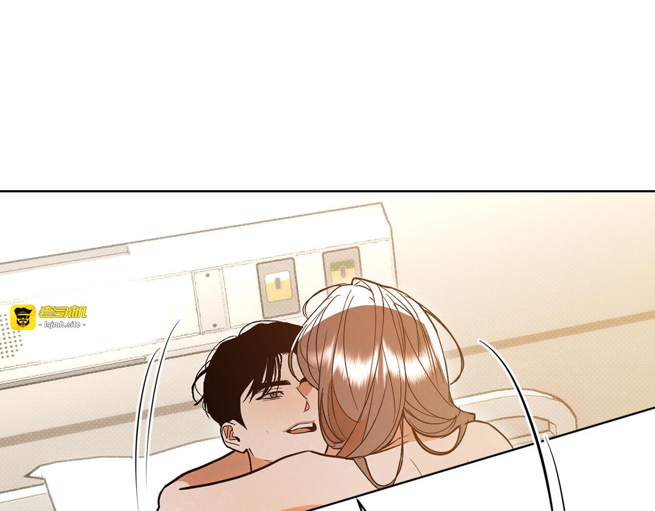 第52话 直面内心 第 85 页