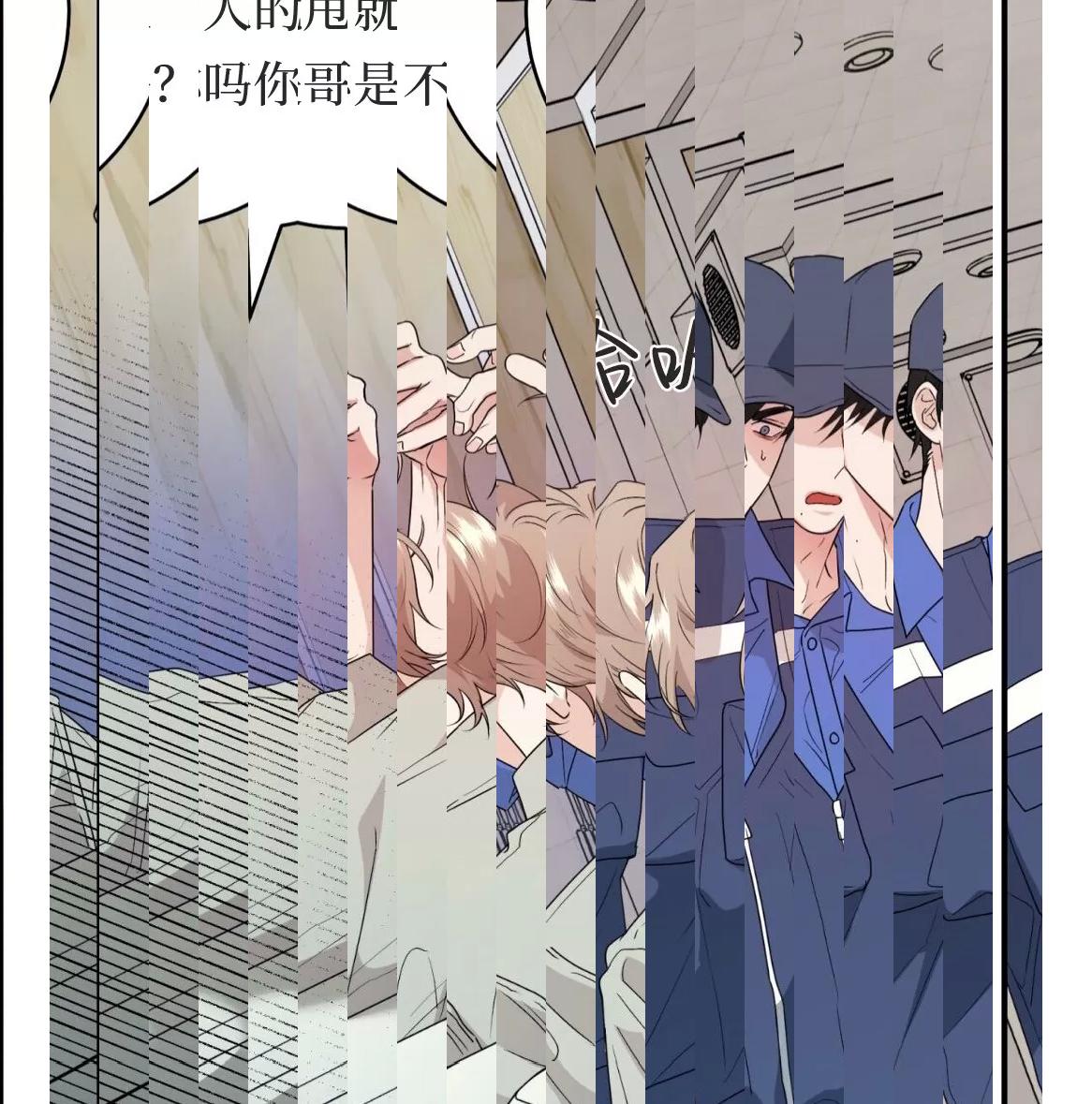 第49话 第 34 页