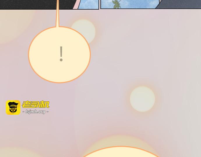 第二季 第126话 第 281 页