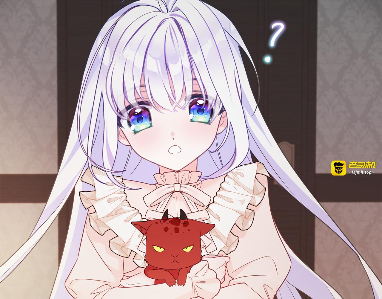 第48话 求和好 第 67 页