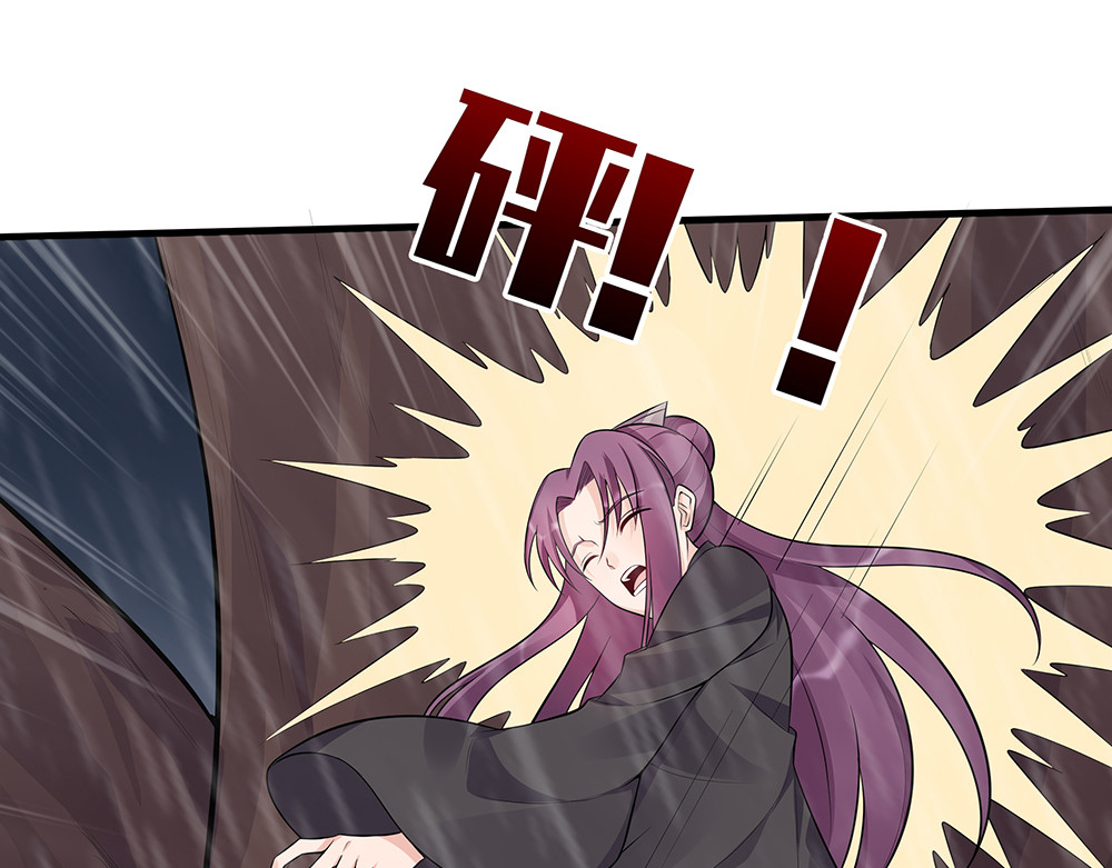 第34话 并肩作战 第 100 页