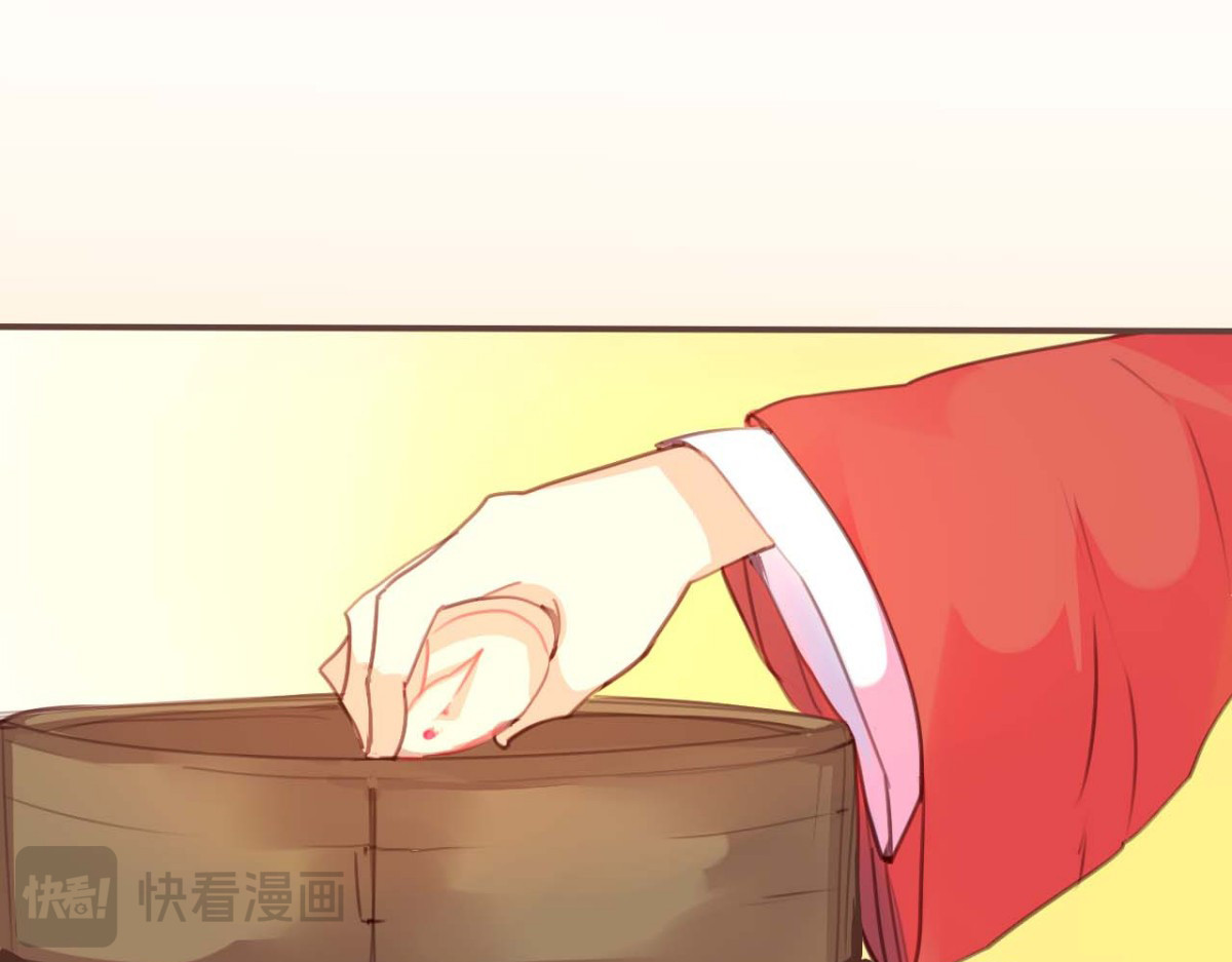 第30话 第 64 页