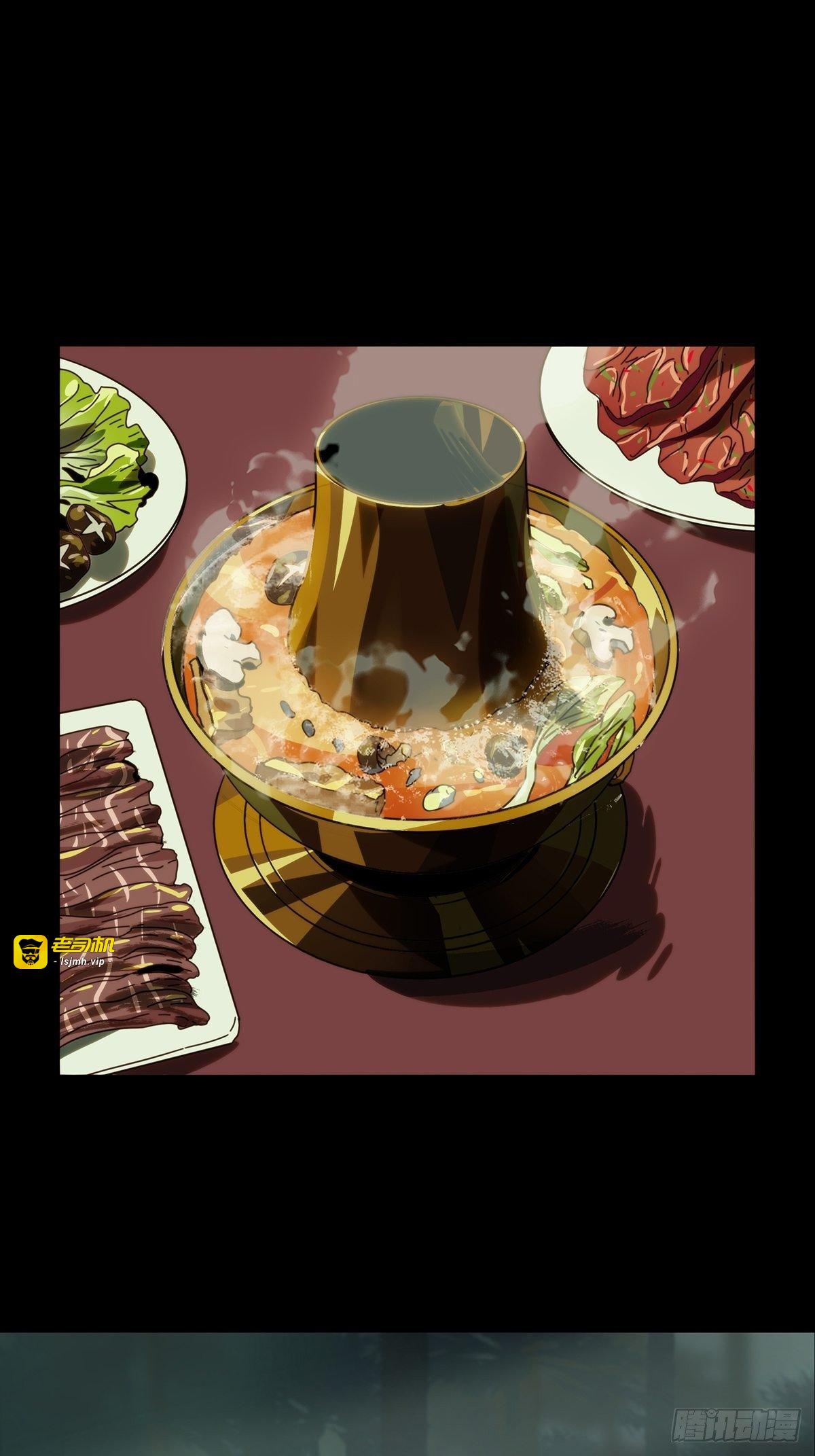 第一百七十三章/登岛上 第 21 页