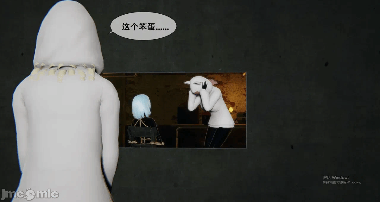 第一话 第 109 页