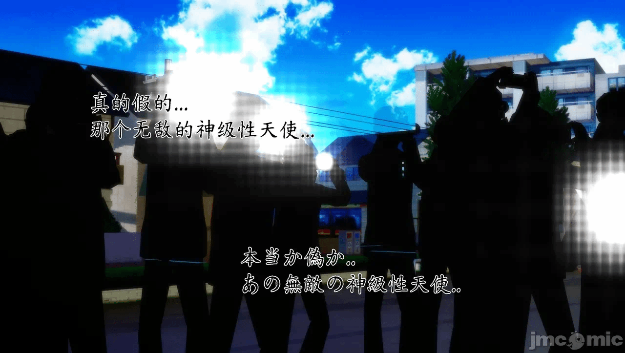 第一话 第 6 页
