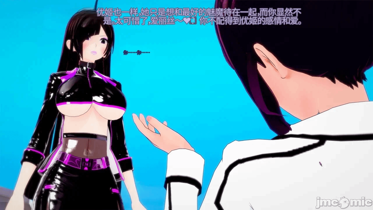 第一话 第 336 页