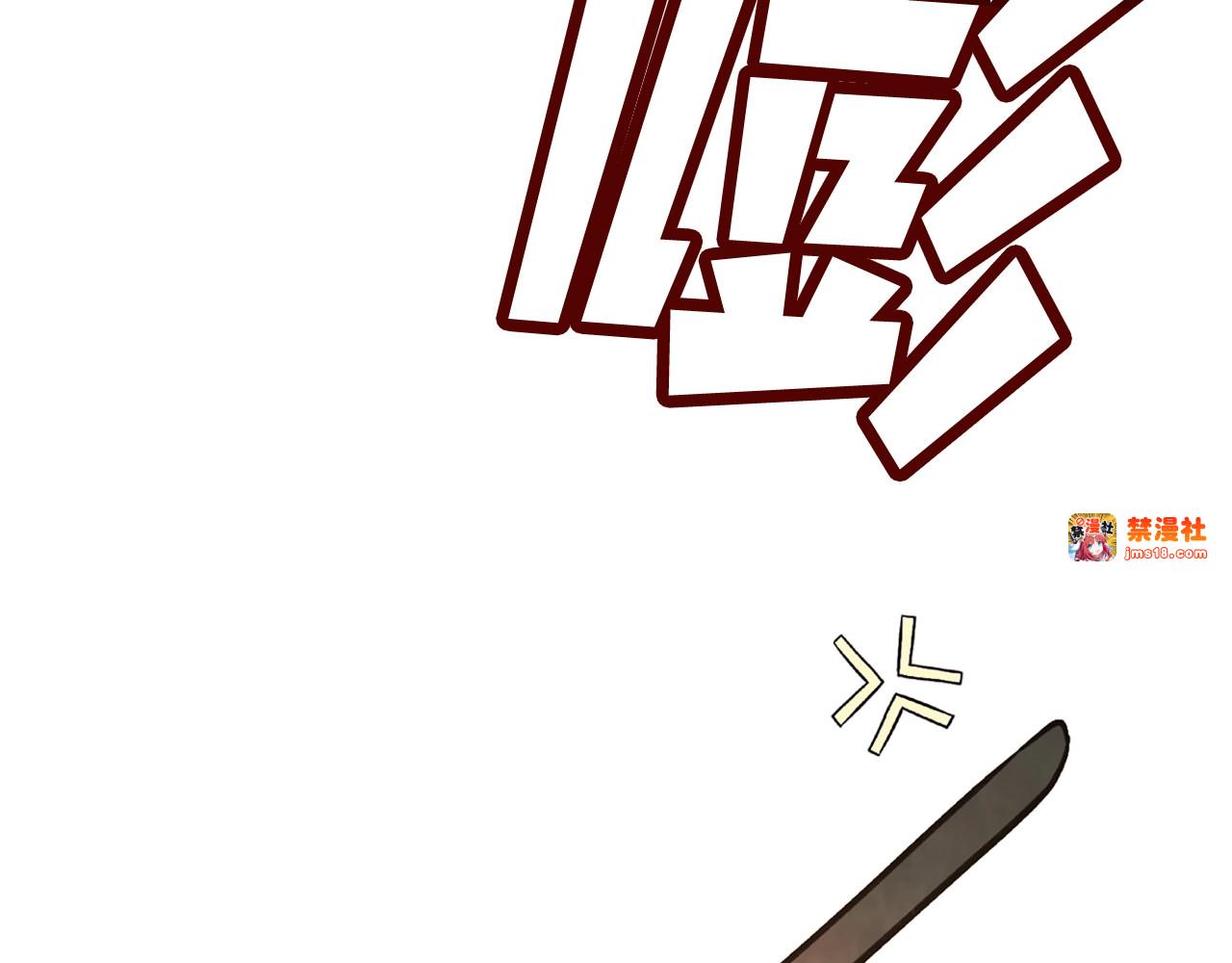 第48话 武神的对决 第 143 页