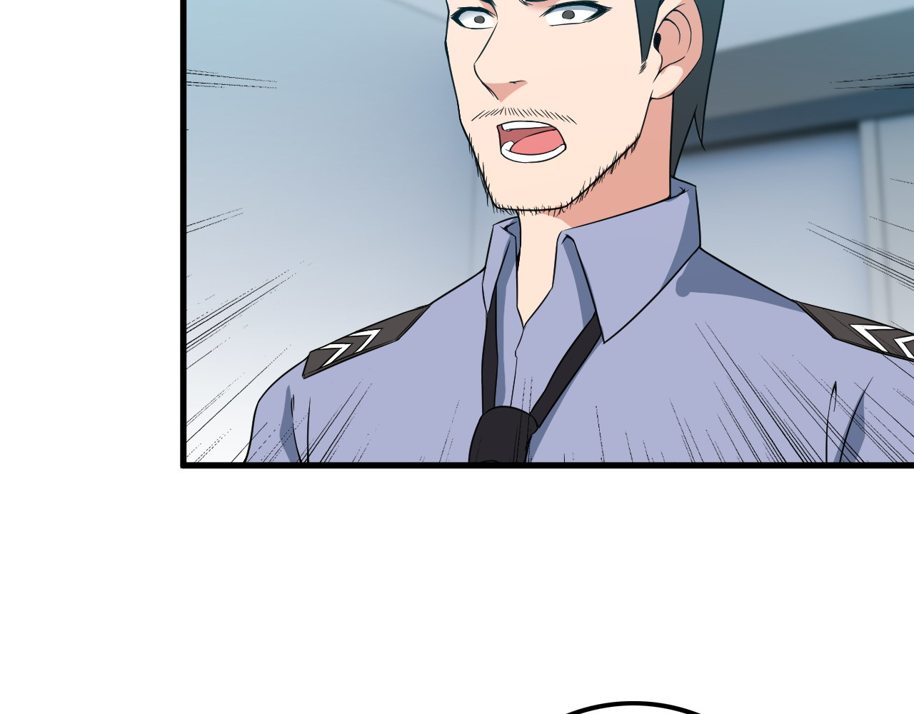 第56话 绝不放过他！ 第 52 页