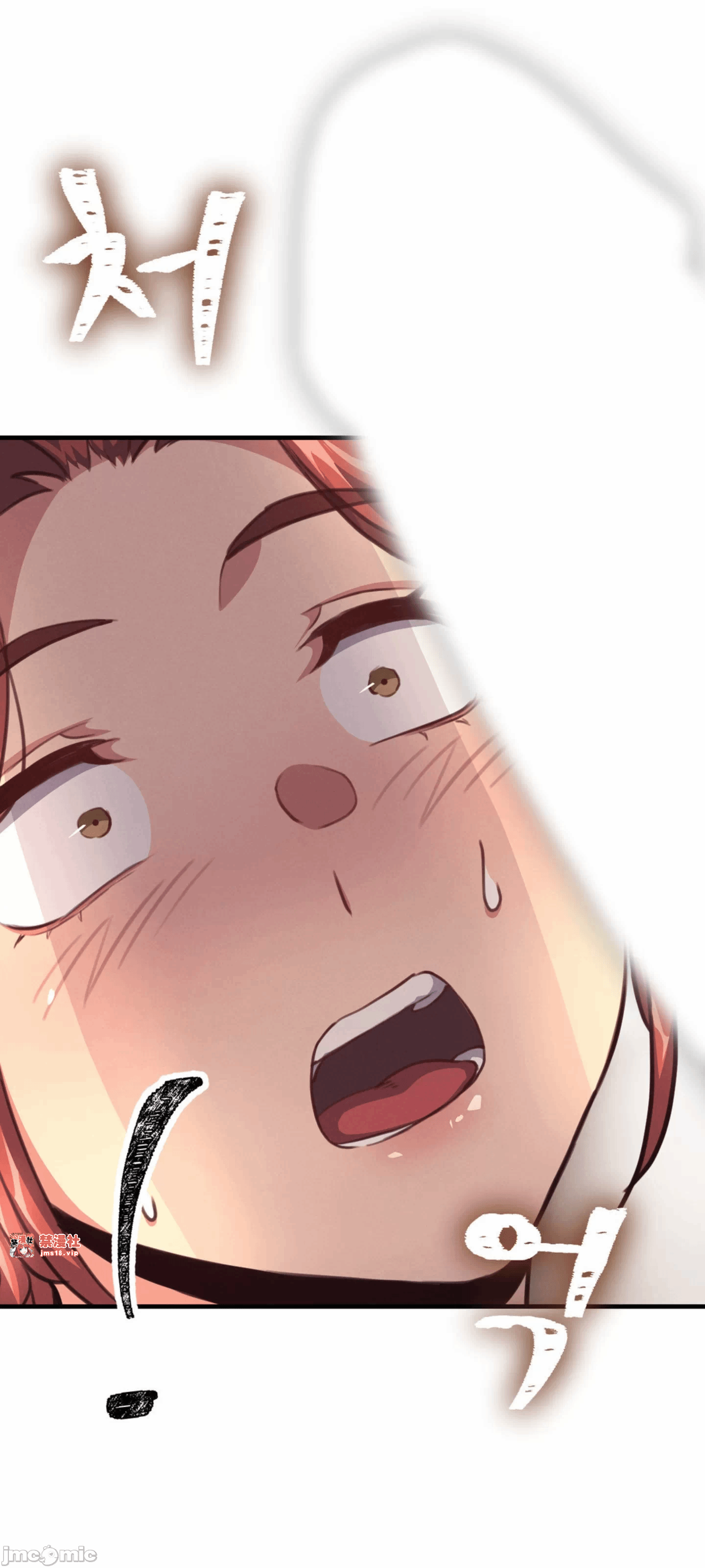 第14话 第 52 页