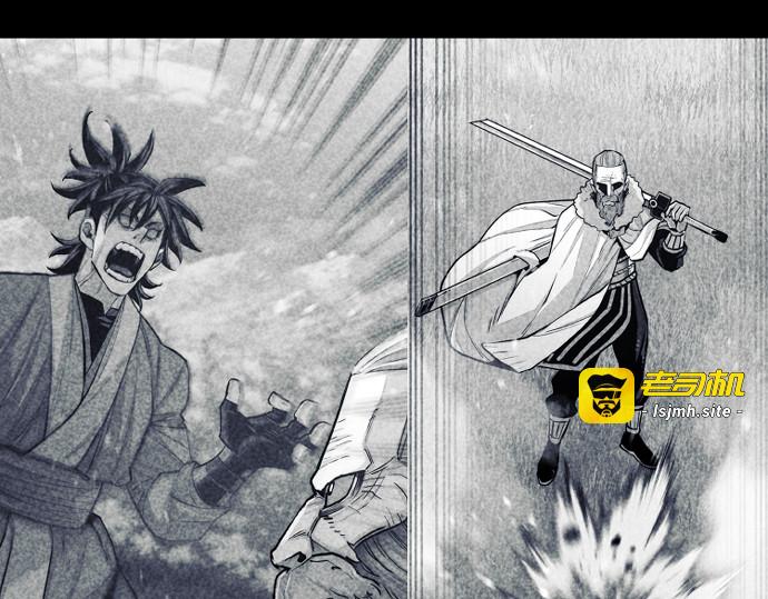 第61话 第 49 页