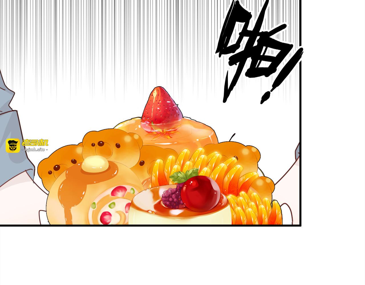 第27话 相似的人 第 47 页